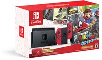 SMO Box NA Bundle.jpg