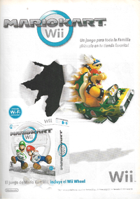 CNMario Kart Wii.png