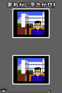 FamicomTanteiClub2.png