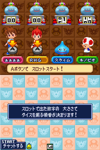 ISDS Multiplayer Number Machine.png