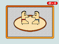 WWDIY shot-Sumo Robots.png
