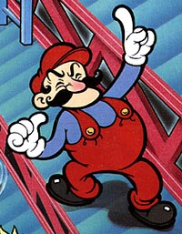 MarioInDKArtwork.jpg