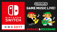 NintendoGameMusicLive.png