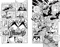 SMK Vol2 Cap2 Pag10-11.png