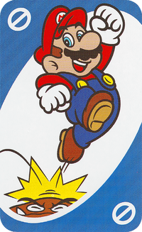 USM Blue Skip.png