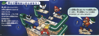 Key Art - Mario Clash.png