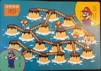 SMAGPB4 Activity4.jpg