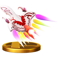 SSB4TrophyDragoon.png