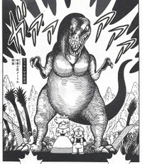 T-Rex SMW9.jpg