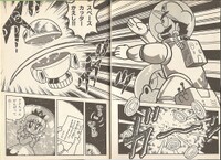 Tatanga's defeat SML22.jpg