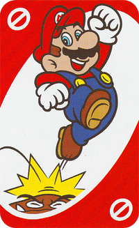 USM Red Skip.png