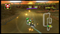 Yoshi Mach Bike right simple.png