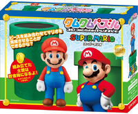 Kumukumu Puzzle SM.png