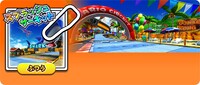 MKAGPDX Splash Circuit.jpg