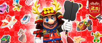 MKT Tour66 SamuraiPipe1.png
