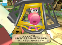 Birdo imprisoned Captain Rainbow.png
