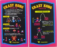 CKP2 Instructions Card.jpg