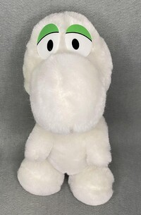 ColorMeYoshiPlush.jpg