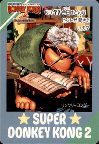 DKC Card 71.jpg