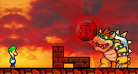 ShineGet205-5.png