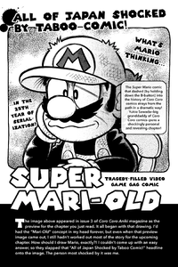 Super Mari-Old SMMM.png
