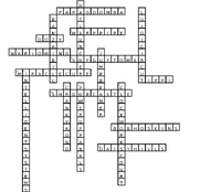 Crossword 181 3.png