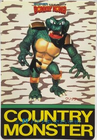 DKC Card 39.jpg
