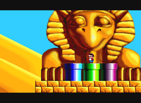 Egypt1SMWW.png