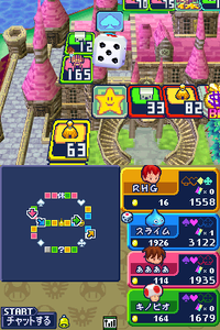 ISDS Multiplayer Bell.png