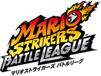 MSBL Logo JP.png