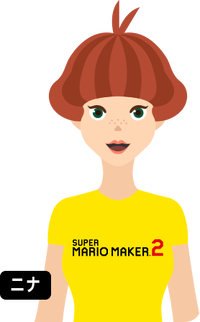 SMM2 Nina.png