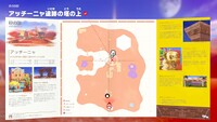 Tostarena Map.jpg