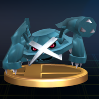 BrawlTrophy211.png