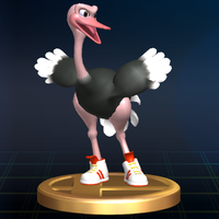 BrawlTrophy328.png