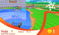 GolfPlus Hole3.png