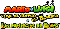 BISDX-ESEULogo.png