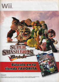 CNSuper Smash Bros. Brawl.png
