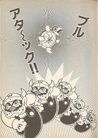 Wario beats Spiked Koopa WL1.jpg