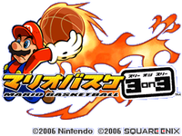 Logo JAP MH3on3 Sprite.png