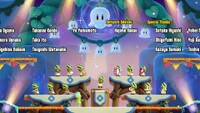 SMBWNS2EPoplinBandCredits.jpg