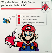 Daily diets quiz card.png