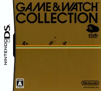 G&WC Box Japan.jpg