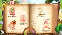 YatMB HeftyBigMilde Book JP.jpg