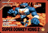 DKC Card 81.jpg