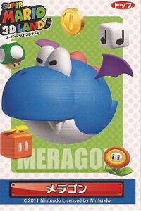 MeragonCard3Dland.jpg