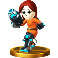 MiiGunnerTrophyWiiU.png