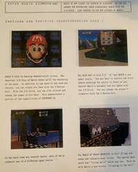 SM64 Early Pamphlet.jpg