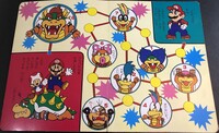 SMGPB1 Activity8.jpg