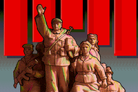 Tian An Men Square MIMMac.png