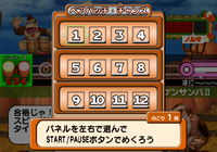 DKa3 Match That Badge.png